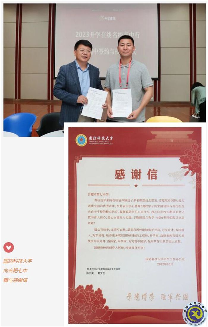 QQ截图20230417181541.jpg QQ截图20230417181541.jpg
