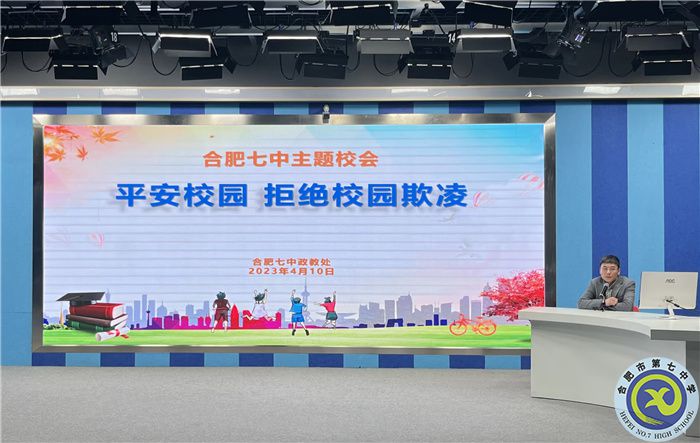 QQ图片20230419104058.jpg QQ图片20230419104058.jpg