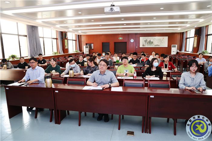 研学硕果盈枝 学生在创新实践中成长(图1) 研学硕果盈枝 学生在创新实践中成长(图1)