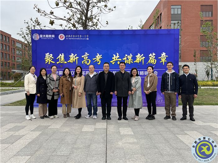 QQ图片20230424123919.jpg QQ图片20230424123919.jpg