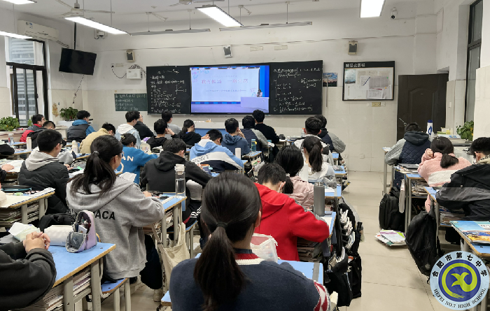 luck18平台召开责任教育主题班会(图2) luck18平台召开责任教育主题班会(图2)