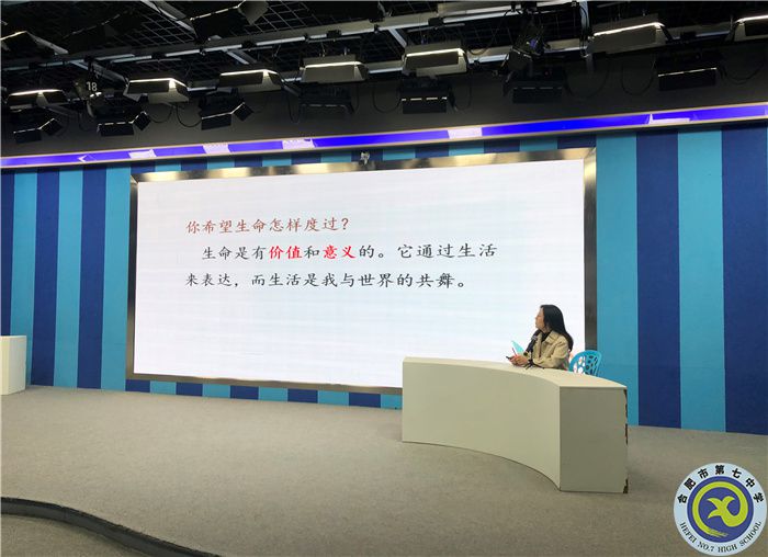 luck18平台召开责任教育主题班会(图3) luck18平台召开责任教育主题班会(图3)