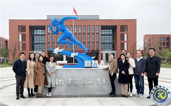 QQ图片20230424124049.jpg
