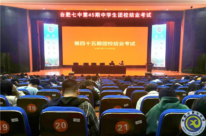 在青春的赛道上奋力奔跑(图1) 在青春的赛道上奋力奔跑(图1)