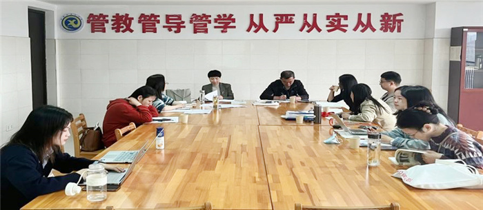 luck18平台历史教研组第二次大组活动(图1)