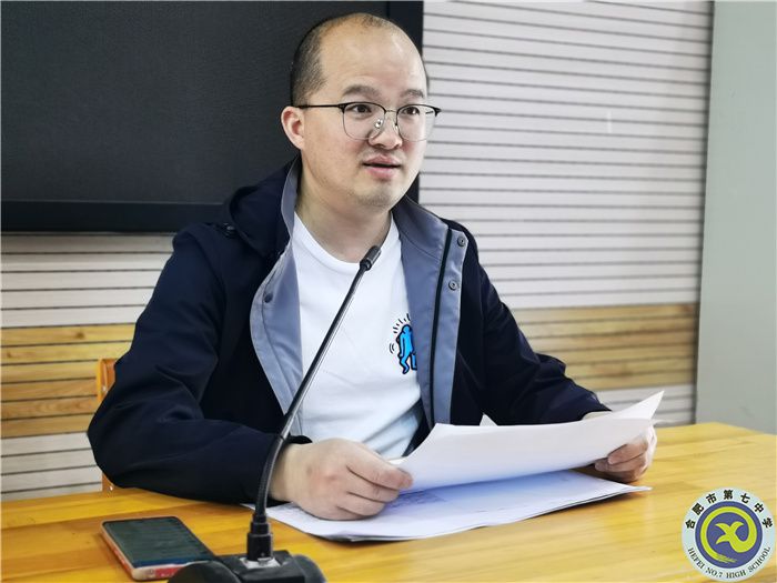 QQ图片20230506104858.jpg