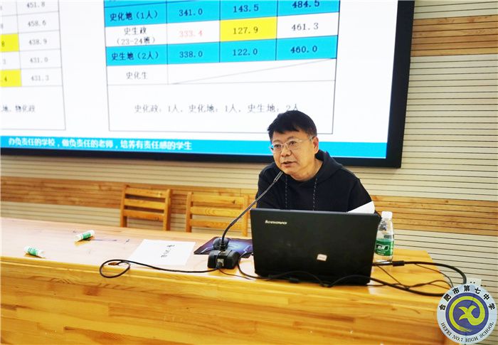 QQ图片20230506082043.jpg
