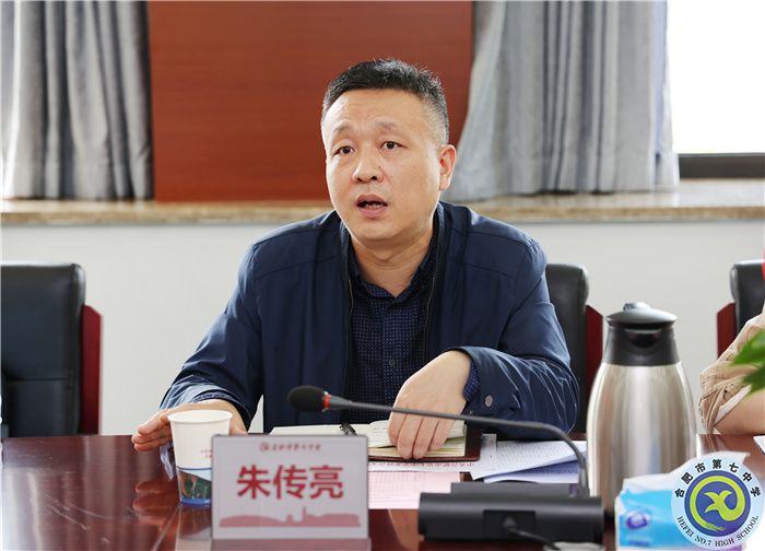 市委组织部调研luck18平台学生党员发展培养工作(图3)