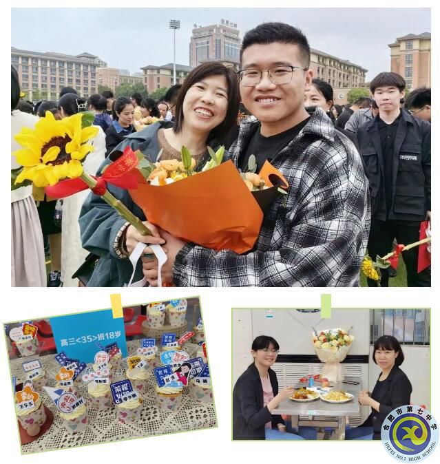 QQ截图20230509151854.jpg QQ截图20230509151854.jpg