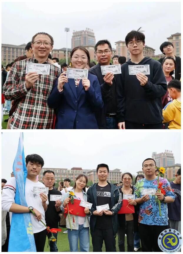 QQ截图20230509151814.jpg QQ截图20230509151814.jpg