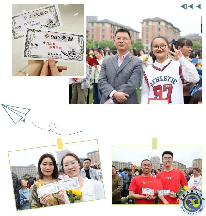 QQ截图20230509151842.jpg QQ截图20230509151842.jpg