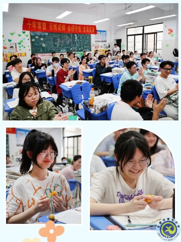 QQ截图20230517165617.jpg QQ截图20230517165617.jpg