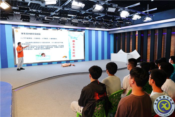 luck18平台举行防溺水专题教育讲座(图1)