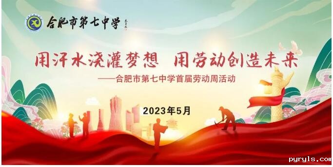 QQ截图20230517170142.jpg QQ截图20230517170142.jpg