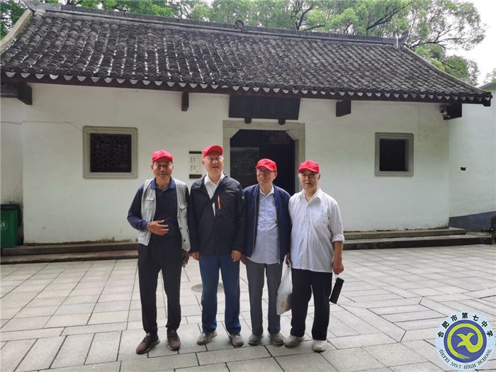 luck18平台退休老师赴湖南红色之旅纪实(图5)