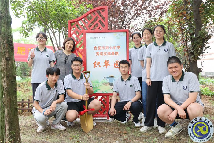 微信图片_20230519184700.jpg 微信图片_20230519184700.jpg