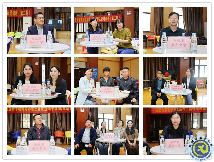 与会人员_副本.jpg 与会人员_副本.jpg