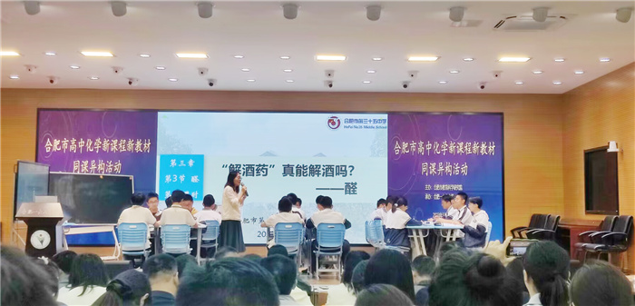图3.jpg 图3.jpg