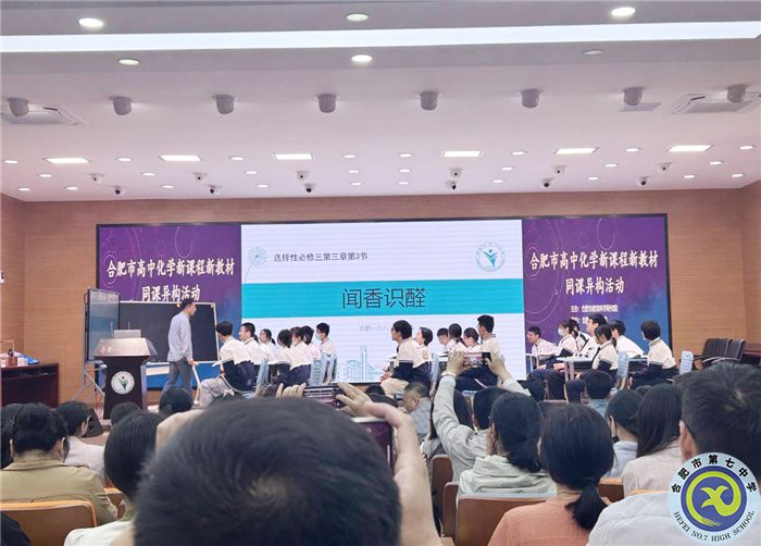 图2.jpg 图2.jpg