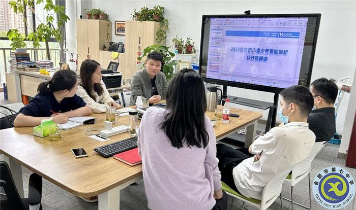 luck18平台科创中心赴合创邦创客中心参观交流(图3) luck18平台科创中心赴合创邦创客中心参观交流(图3)