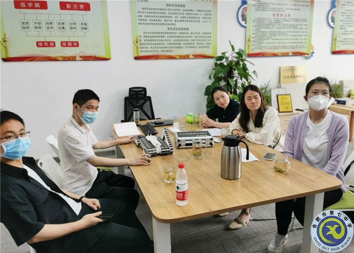 luck18平台科创中心赴合创邦创客中心参观交流(图5) luck18平台科创中心赴合创邦创客中心参观交流(图5)