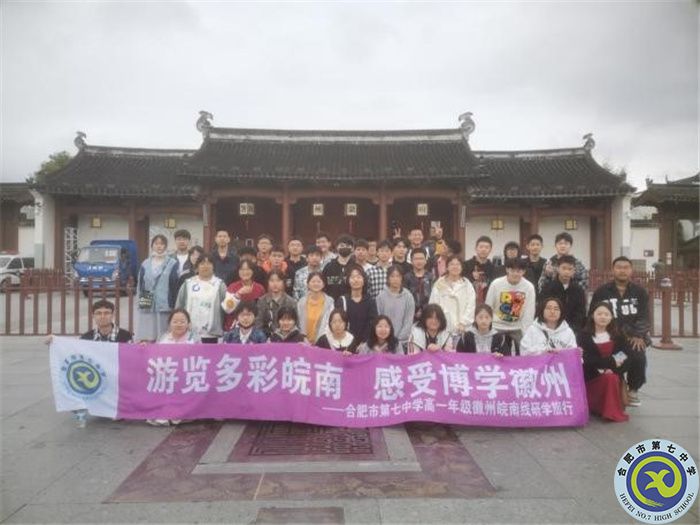 luck18平台高一年级“青蓝工程”成果汇报系列报道（九）(图3)