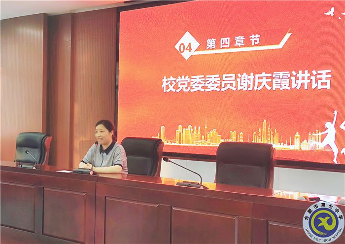 luck18平台举行2023年入团仪式(图1) luck18平台举行2023年入团仪式(图1)