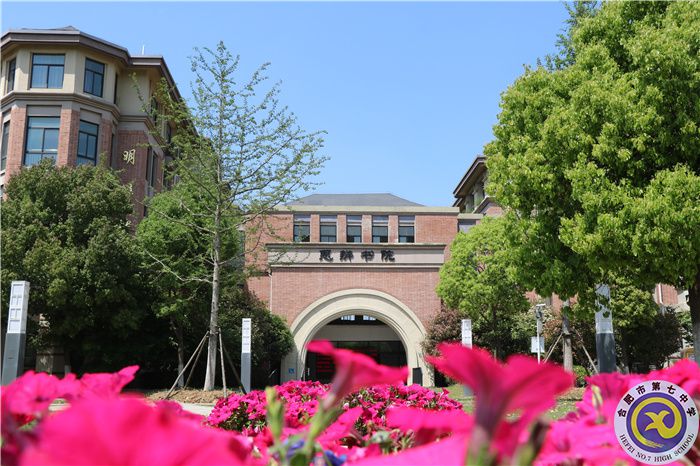 思辨书院2.jpg 思辨书院2.jpg