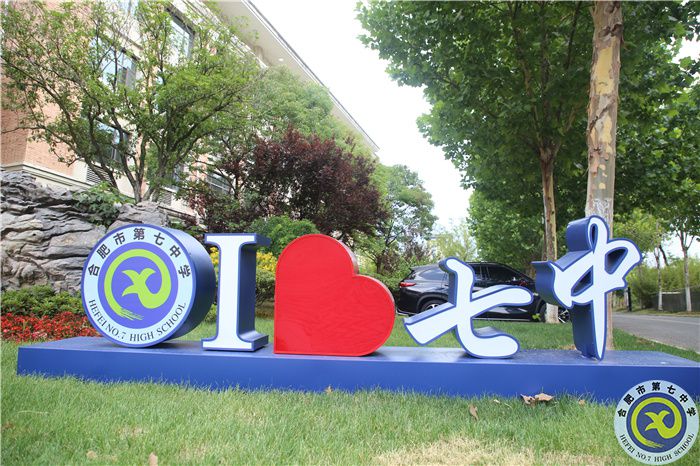 提前至2023年6月30日!2023年luck18平台公开引进急需紧缺人才公告补充公告发布!(图5) 提前至2023年6月30日!2023年luck18平台公开引进急需紧缺人才公告补充公告发布!(图5)