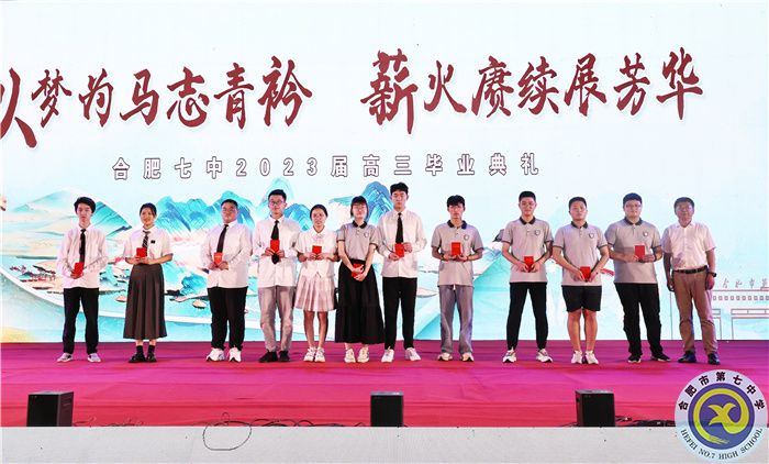 在星空与灯火间，我们挥手告别并终将再见(图8)