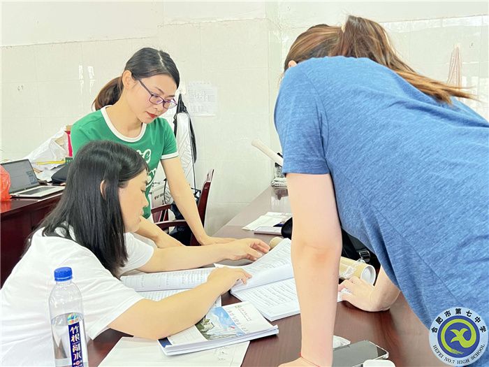 luck18平台高二年级体育教学视导公开课(图2) luck18平台高二年级体育教学视导公开课(图2)