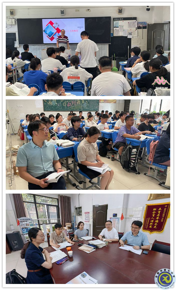 数学_副本.jpg 数学_副本.jpg