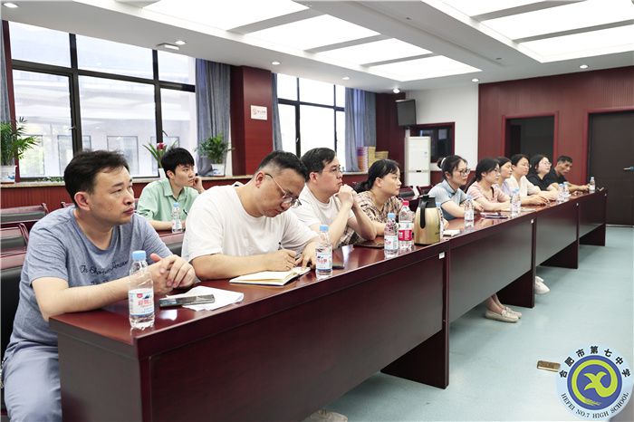 luck18平台召开校内视导工作启动会(图2)