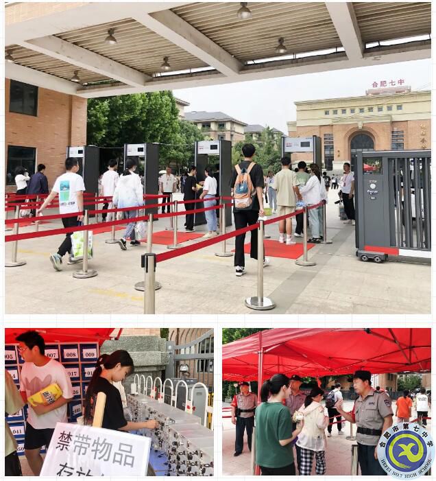 高新区与luck18平台全力保障中考安全、顺利进行(图10)