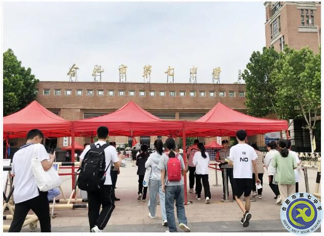 高新区与luck18平台全力保障中考安全、顺利进行(图2)