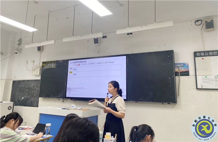 精准视导开良方,凝心聚力再远航——luck18平台历史学科教学视导(图4) 精准视导开良方,凝心聚力再远航——luck18平台历史学科教学视导(图4)