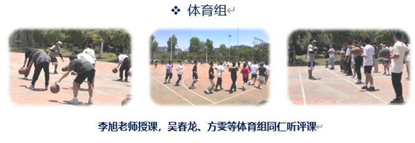 体育.jpg 体育.jpg