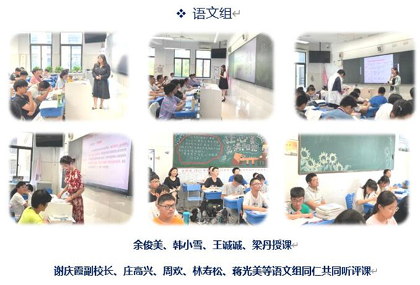 语文.jpg 语文.jpg