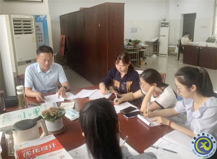 视导引领促发展 笃行不怠启征程(图3) 视导引领促发展 笃行不怠启征程(图3)