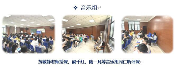 音乐.jpg 音乐.jpg