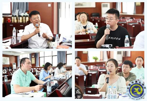 QQ截图20230620112646.jpg QQ截图20230620112646.jpg