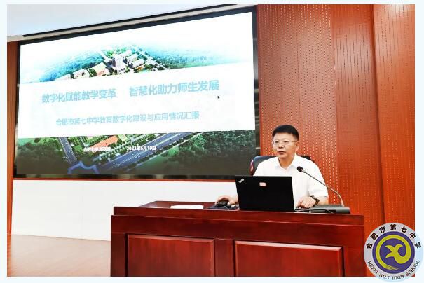QQ截图20230620112745.jpg QQ截图20230620112745.jpg