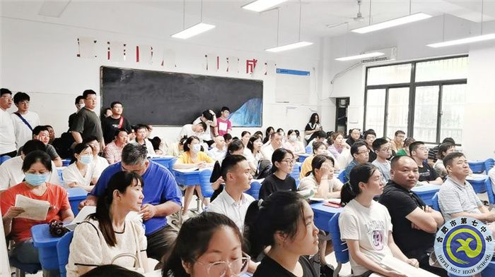 luck18平台切实做好高考志愿填报服务工作(图2)