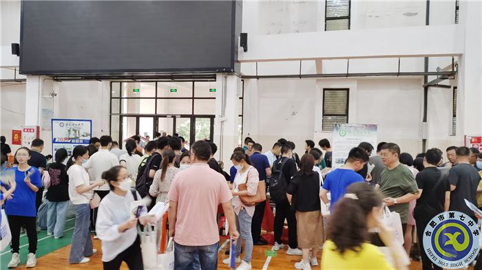 luck18平台切实做好高考志愿填报服务工作(图4)