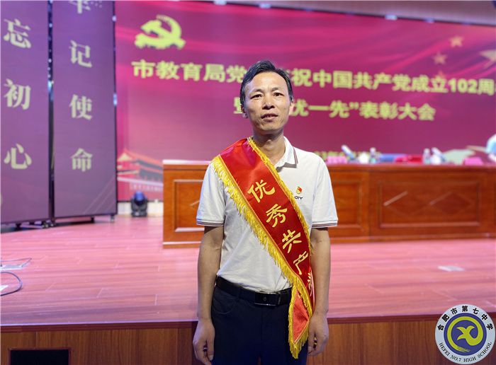 QQ图片20230630153340.jpg QQ图片20230630153340.jpg