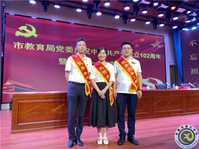 QQ图片20230630153326.jpg QQ图片20230630153326.jpg