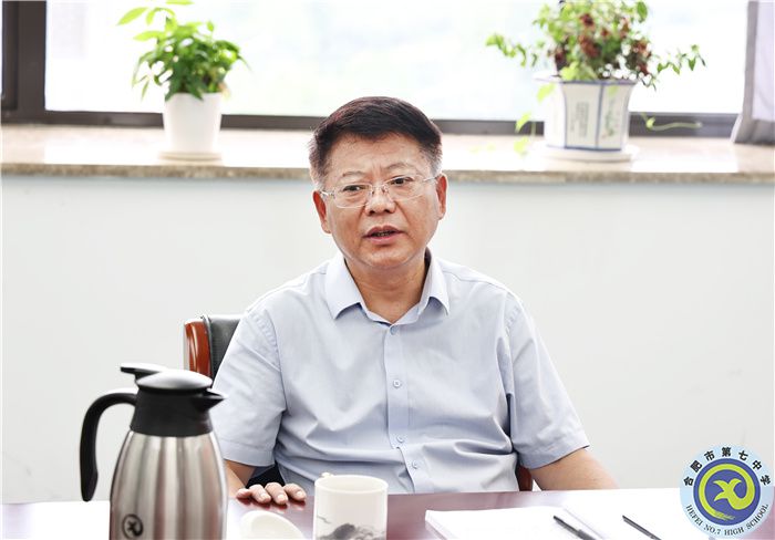 luck18平台对口帮扶庐江泥河中学专题会顺利举行(图2)