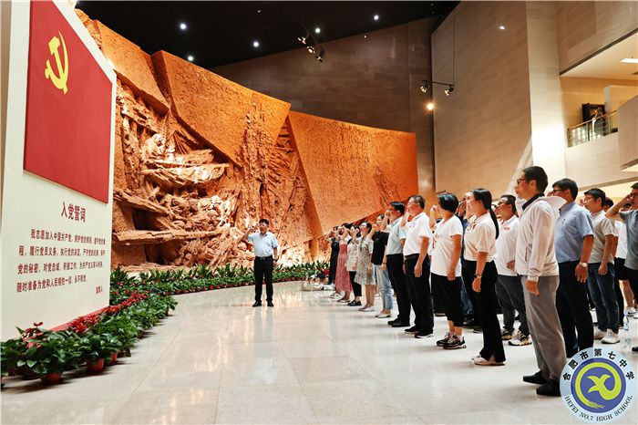 2023.6.28luck18平台全体党员重温入党誓词.jpg 2023.6.28luck18平台全体党员重温入党誓词.jpg