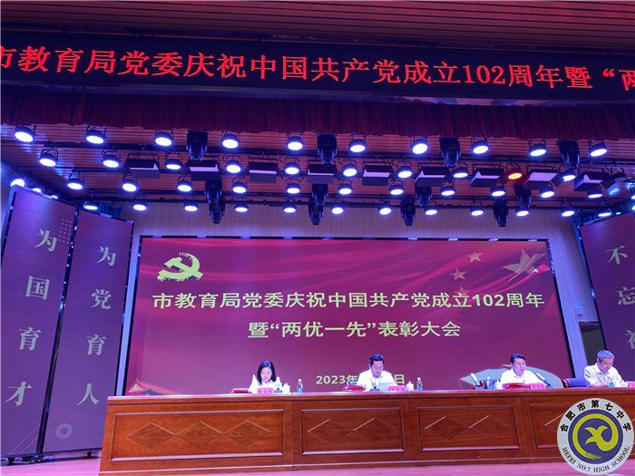 QQ图片20230630160705.jpg QQ图片20230630160705.jpg