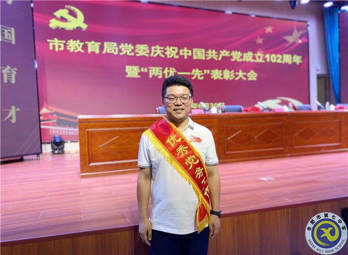 QQ图片20230630153335.jpg QQ图片20230630153335.jpg